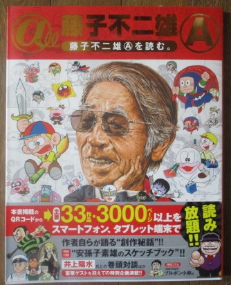 f:id:siegfried9th:20210808220653j:plain