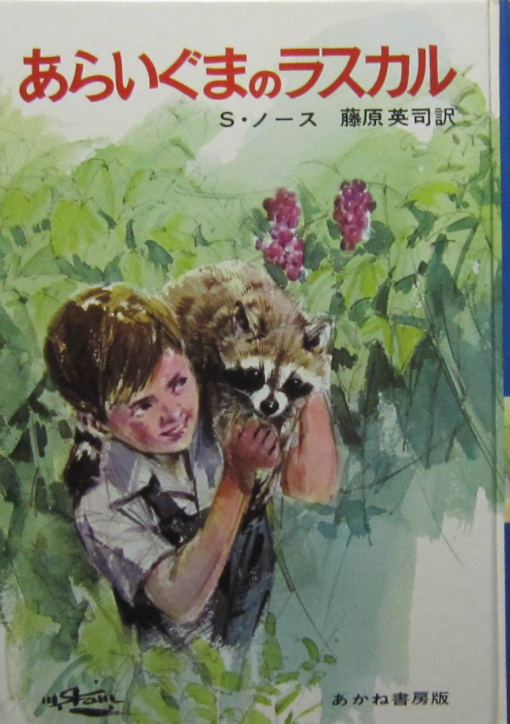 f:id:siegfried9th:20210810202653p:plain