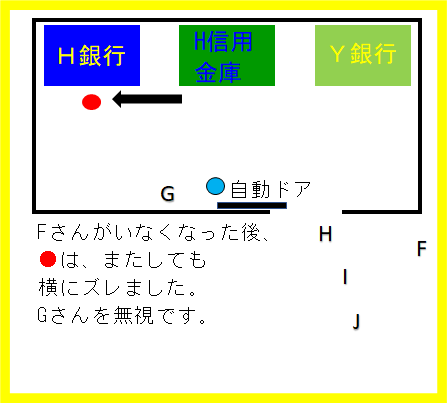 f:id:siegfried9th:20211125223853p:plain