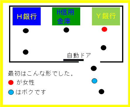 f:id:siegfried9th:20211125235348p:plain