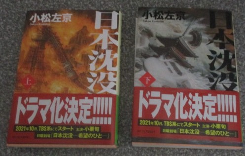 f:id:siegfried9th:20211205233148j:plain