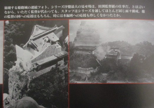 f:id:siegfried9th:20211205234224j:plain