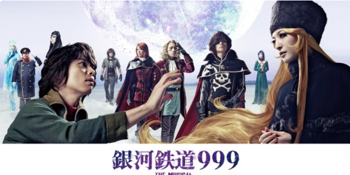 f:id:siegfried9th:20211221204341p:plain
