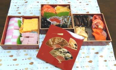 f:id:sien2006:20170103101025j:image f:id:sien2006:20170103101025j:image