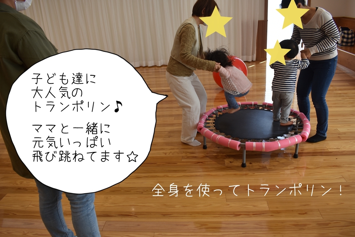 f:id:siensitu-mano:20210620165111j:plain