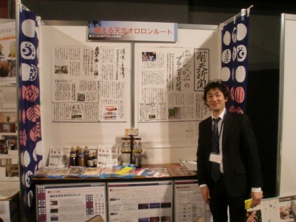 f:id:siensurukai:20091128131804j:image:right f:id:siensurukai:20091128131804j:image:right