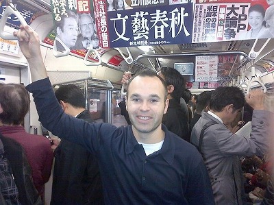 イニエスタの魅力とｊリーグヴィッセル神戸の楽天三木谷経営術 しえすたブログ