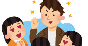 f:id:siesta-nightmare:20200826124155p:plain f:id:siesta-nightmare:20200826124155p:plain