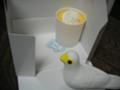 20060924203808