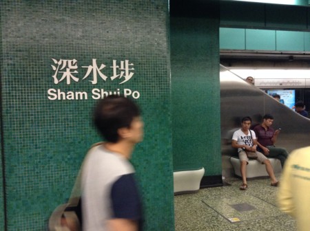 f:id:siesta003:20140921131155j:image:w260:left