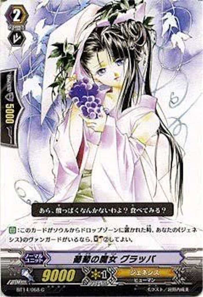 f:id:siesta0521:20180417020500j:image f:id:siesta0521:20180417020500j:image