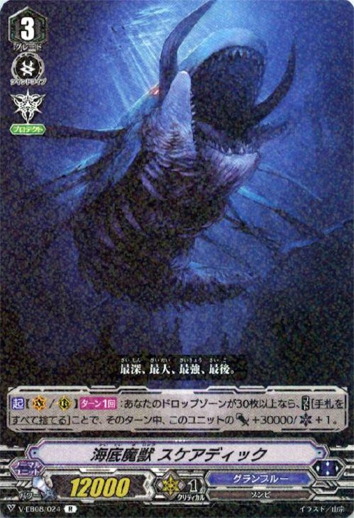 f:id:siesta0521:20200315223815j:image