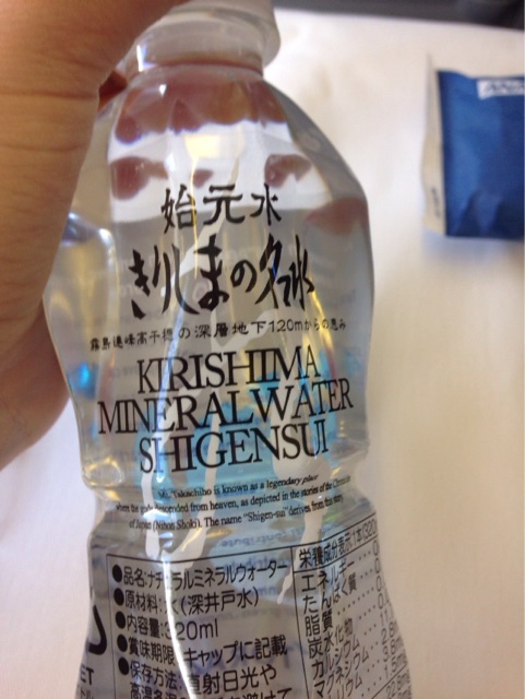 f:id:siestasuki:20140926145137j:plain f:id:siestasuki:20140926145137j:plain