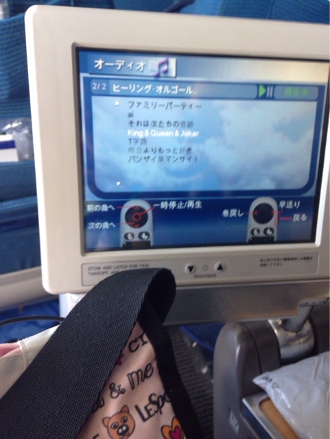 f:id:siestasuki:20140926150624j:plain f:id:siestasuki:20140926150624j:plain