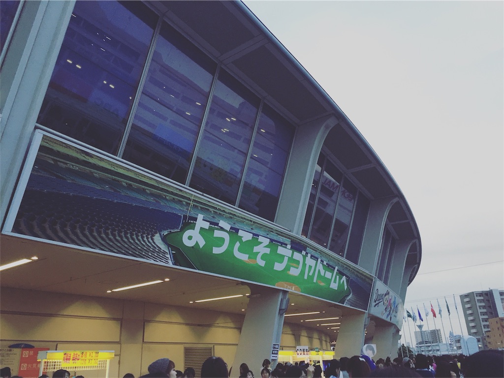f:id:siestasuki:20151109025200j:image f:id:siestasuki:20151109025200j:image