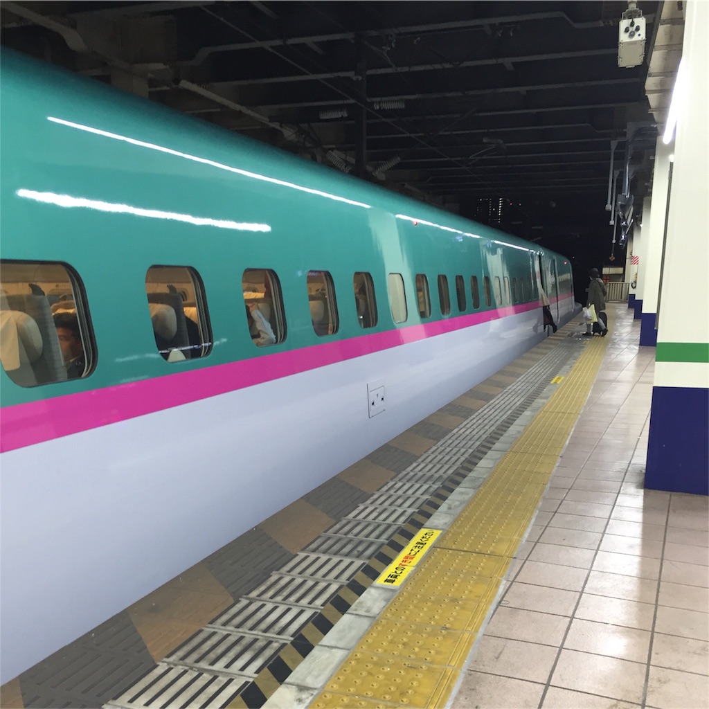 f:id:siestasuki:20160418231644j:image f:id:siestasuki:20160418231644j:image