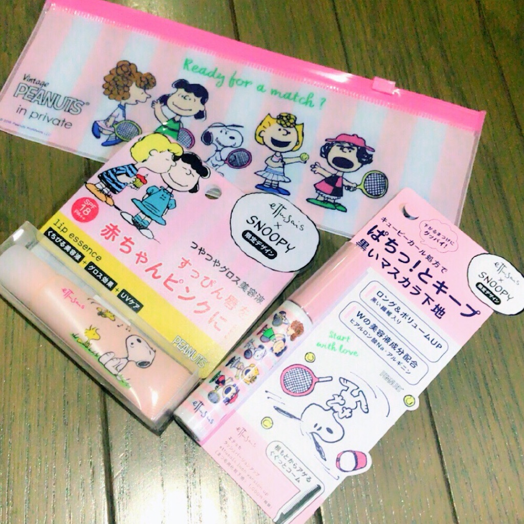 f:id:siestasuki:20180917063033j:image f:id:siestasuki:20180917063033j:image