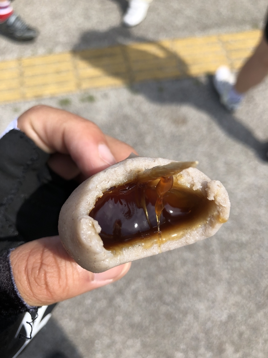 f:id:siesuta8901:20190602201636j:plain f:id:siesuta8901:20190602201636j:plain