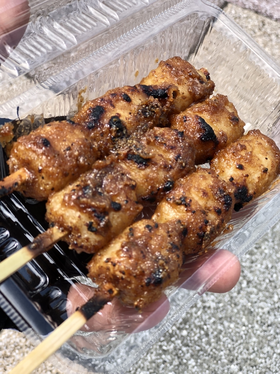 f:id:siesuta8901:20190602203832j:plain f:id:siesuta8901:20190602203832j:plain