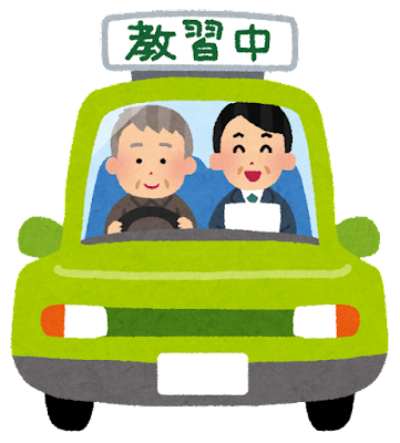 f:id:sieuanhhung:20211115170315p:plain:w400