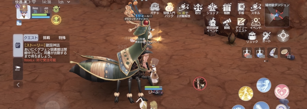 f:id:sifu:20210628210423j:plain