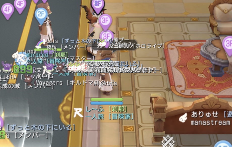 f:id:sifu:20210702215908j:plain