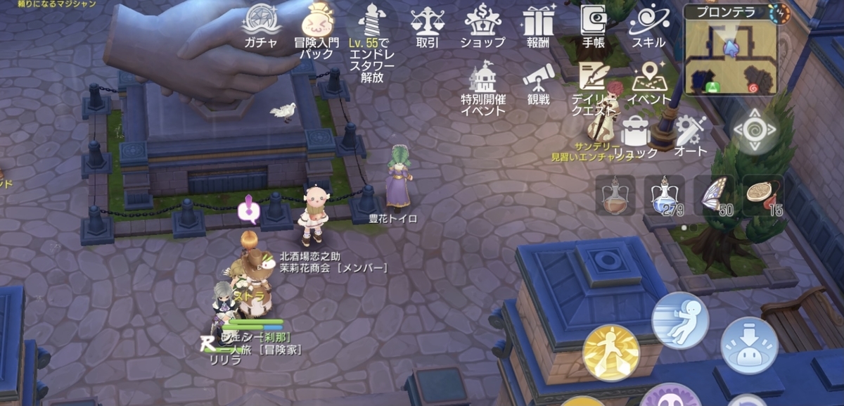 f:id:sifu:20210706012304j:plain