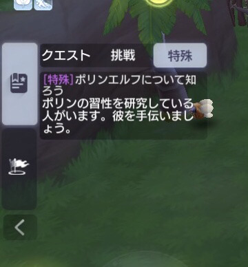 f:id:sifu:20210808054929p:plain
