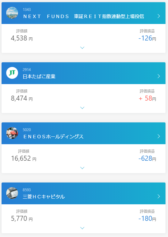 f:id:sifu:20210821130736p:plain