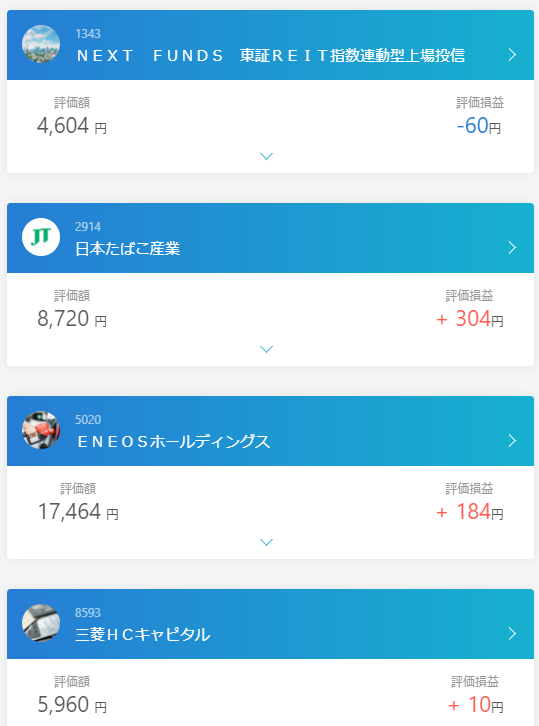f:id:sifu:20210904192656p:plain