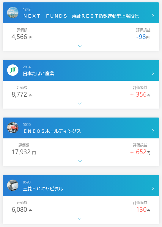 f:id:sifu:20210912011321p:plain