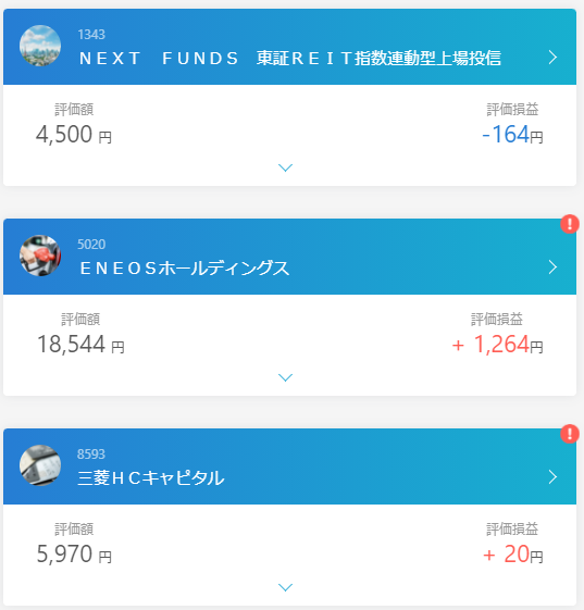 f:id:sifu:20210926024210p:plain