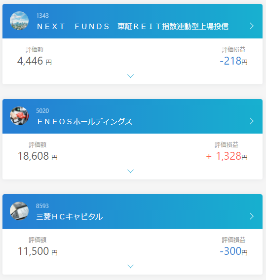 f:id:sifu:20211023222120p:plain