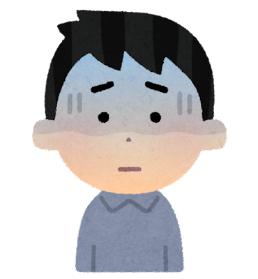 f:id:sifu:20211109235326p:plain