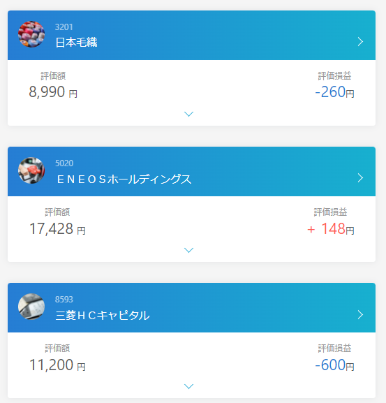 f:id:sifu:20211128190255p:plain
