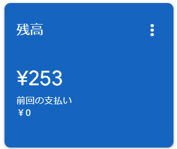 f:id:sifu:20211229163840p:plain