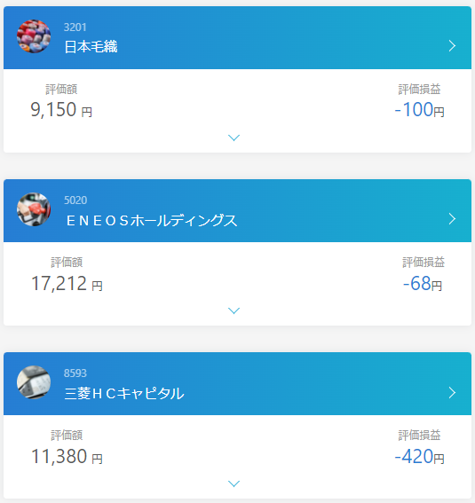 f:id:sifu:20220102113929p:plain