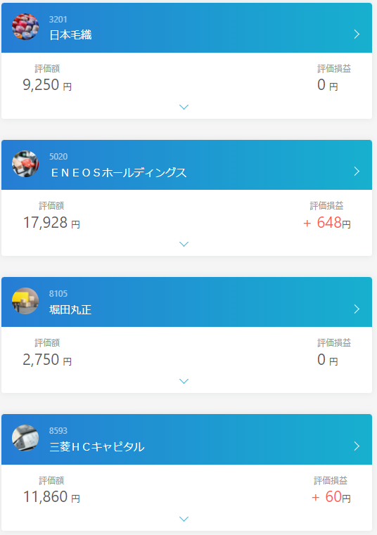 f:id:sifu:20220109110515p:plain