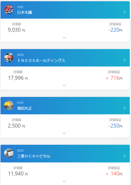 f:id:sifu:20220123095601p:plain