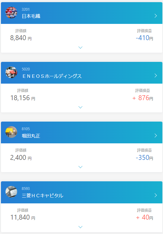 f:id:sifu:20220130122829p:plain