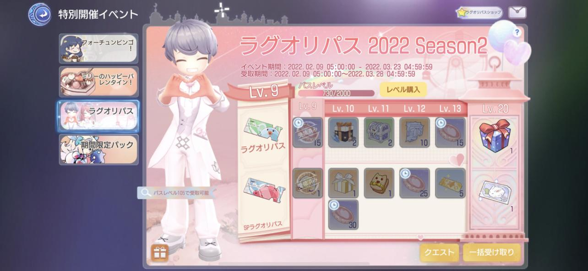 f:id:sifu:20220211204724p:plain