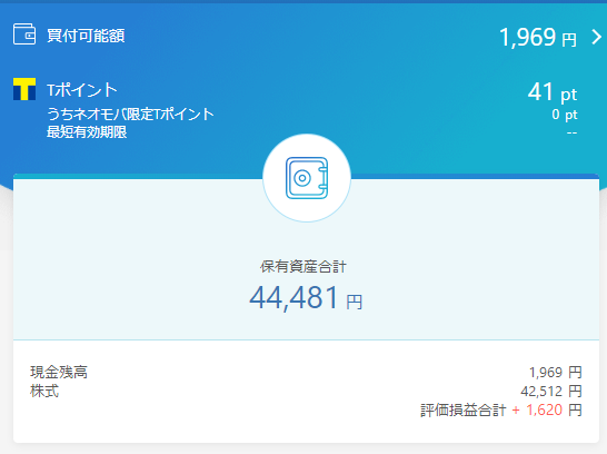 f:id:sifu:20220212194228p:plain