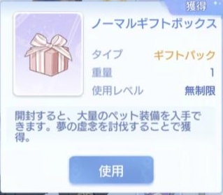 f:id:sifu:20220401213445p:plain