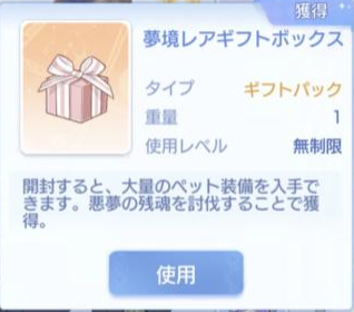 f:id:sifu:20220401213707p:plain