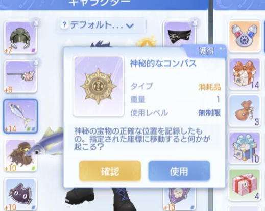 f:id:sifu:20220407130050p:plain
