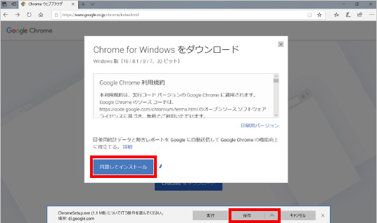 f:id:sig2021:20210803151154j:plain