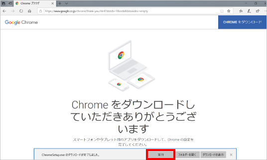 f:id:sig2021:20210803151316j:plain