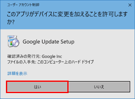 f:id:sig2021:20210803151413j:plain