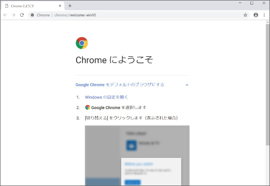 f:id:sig2021:20210803151505j:plain