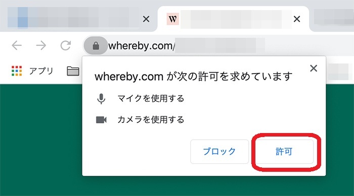 f:id:sig2021:20210803154946j:plain